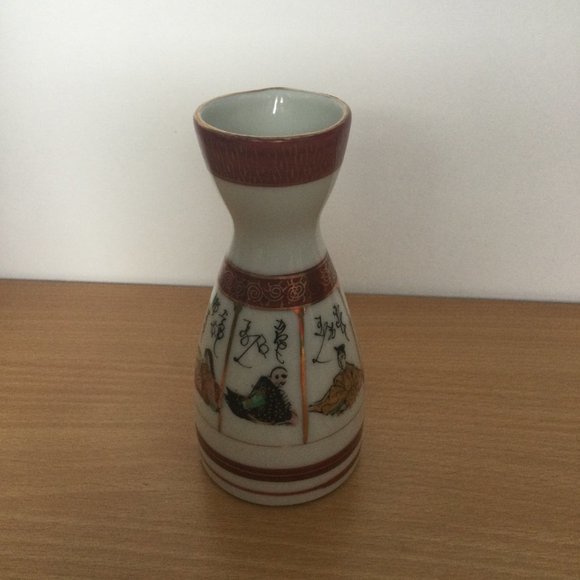 Two vintage Japanese porcelain sake bottle small vase signed beautiful - Picture 2 of 13